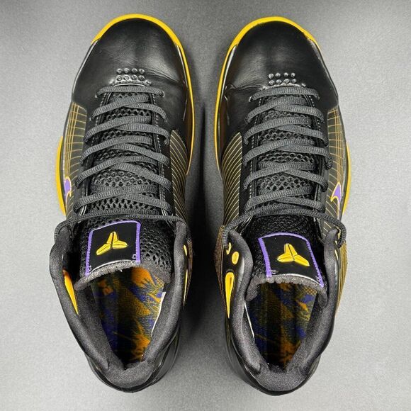 Nike Hyperdunk Kobe Away - Picture 2 of 10